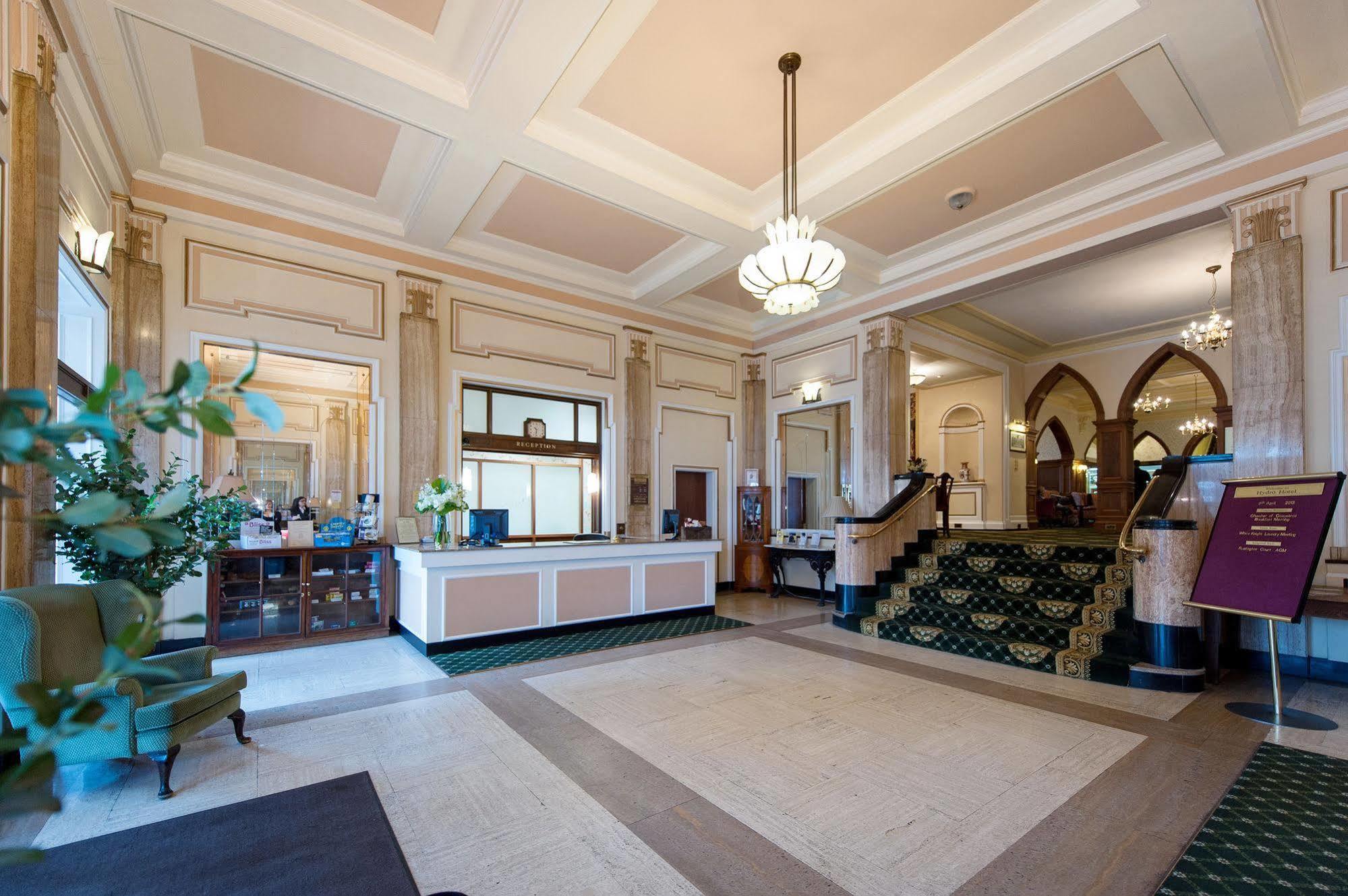 איסטבורן Hydro Hotel מראה חיצוני תמונה